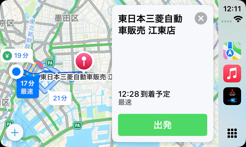 ړIn̐ݒ