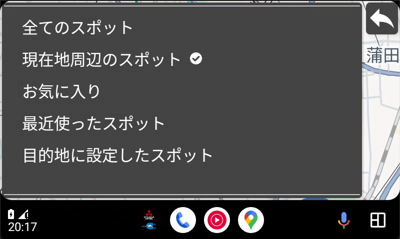 ӂ̏[dX|bg
